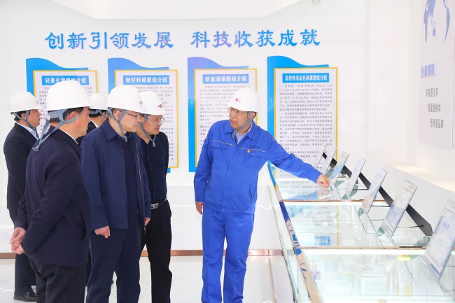 河南省國資委黨委委員、副主任王照生一行 到萬(wàn)基控股集團調研