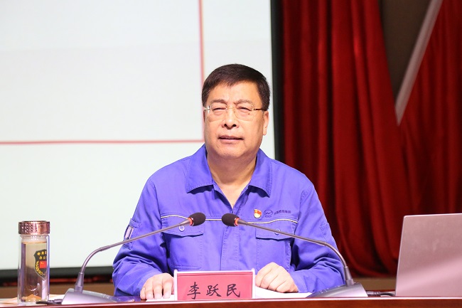 萬(wàn)基控股集團黨委書(shū)記、董事長(cháng)李躍民講授專(zhuān)題黨課