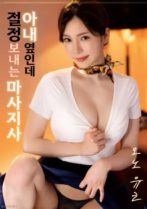 拟音师工作现场